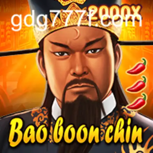 Exploring BaoBoonChin: The Captivating Adventure Game of Strategy and Skill