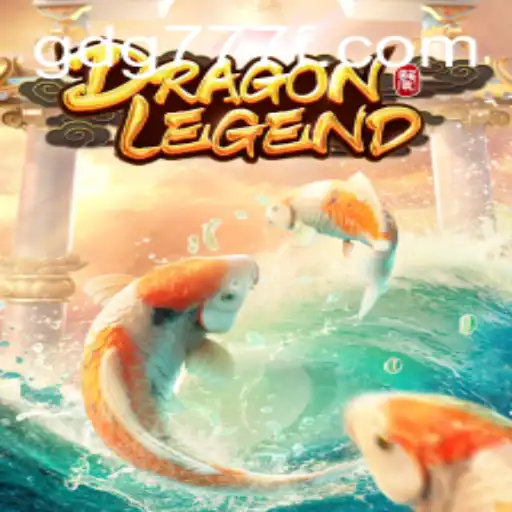 Explore the Enchanting World of DragonLegend