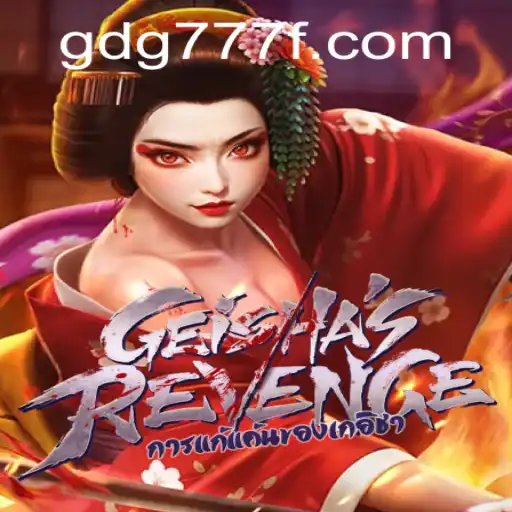 Unveiling the Mysteries of GeishasRevenge: A Dive into Its Intriguing Gameplay