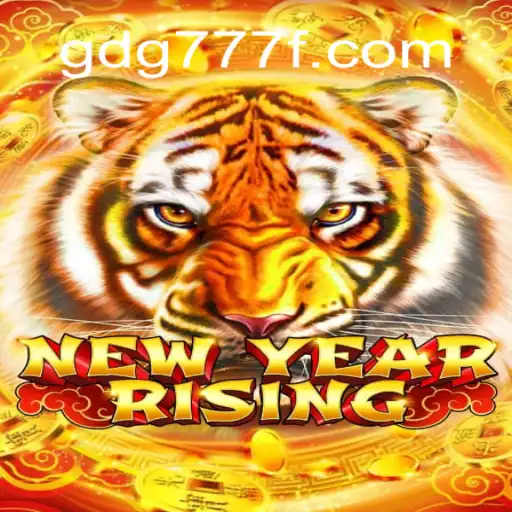 NewYearRising: A Journey into Innovation and Adventure