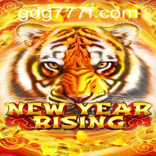 NewYearRising: A Journey into Innovation and Adventure